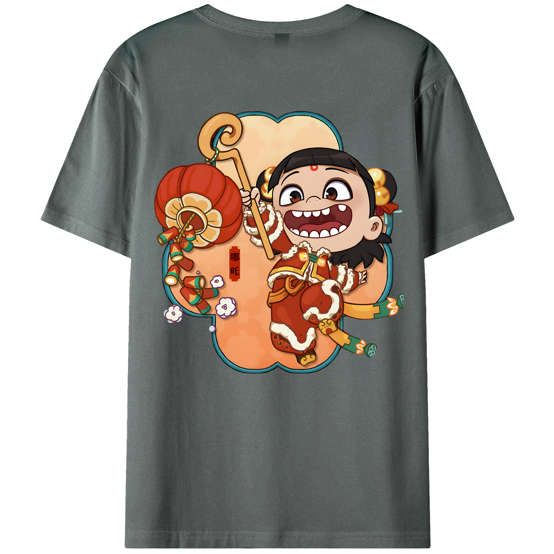 （画像用） Ne Zha 2 ナタ 魔童の大暴れ 綿100％ メンズ半袖Tシャツ（バックプリント） 通気性